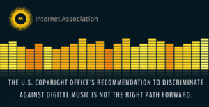 The U.S. Copyright Office's Recommendation To Discriminate Against Digital Music Is Not The Right Path Forward